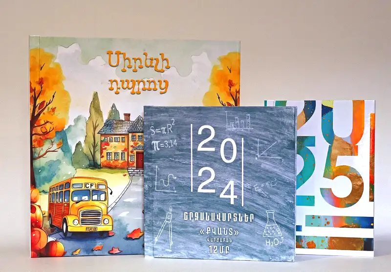 Ավարտական ալբոմ (վինետկա)  20x20 (Դասական շարք) 7