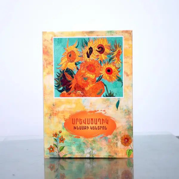 выпускная фотокнига 15x20