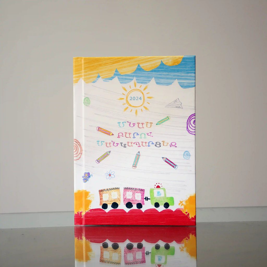 ավարտական ֆոտոգիրք 15x20 2