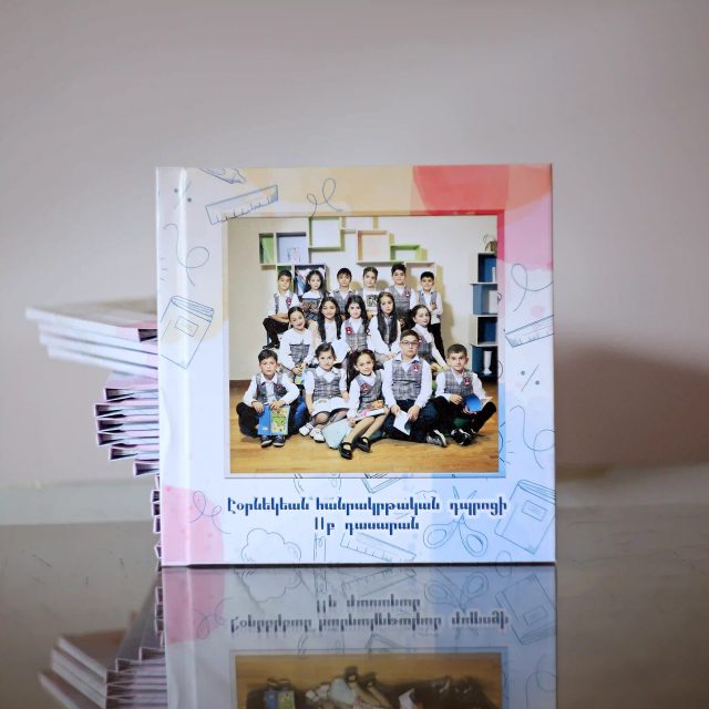 Ավարտական ալբոմ (վինետկա)  20x20 (Դասական շարք)