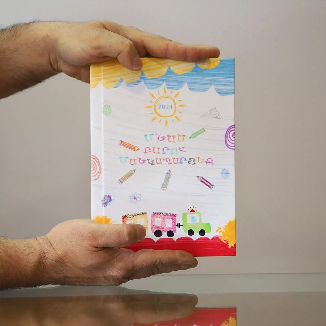 ավարտական ֆոտոգիրք 15x20