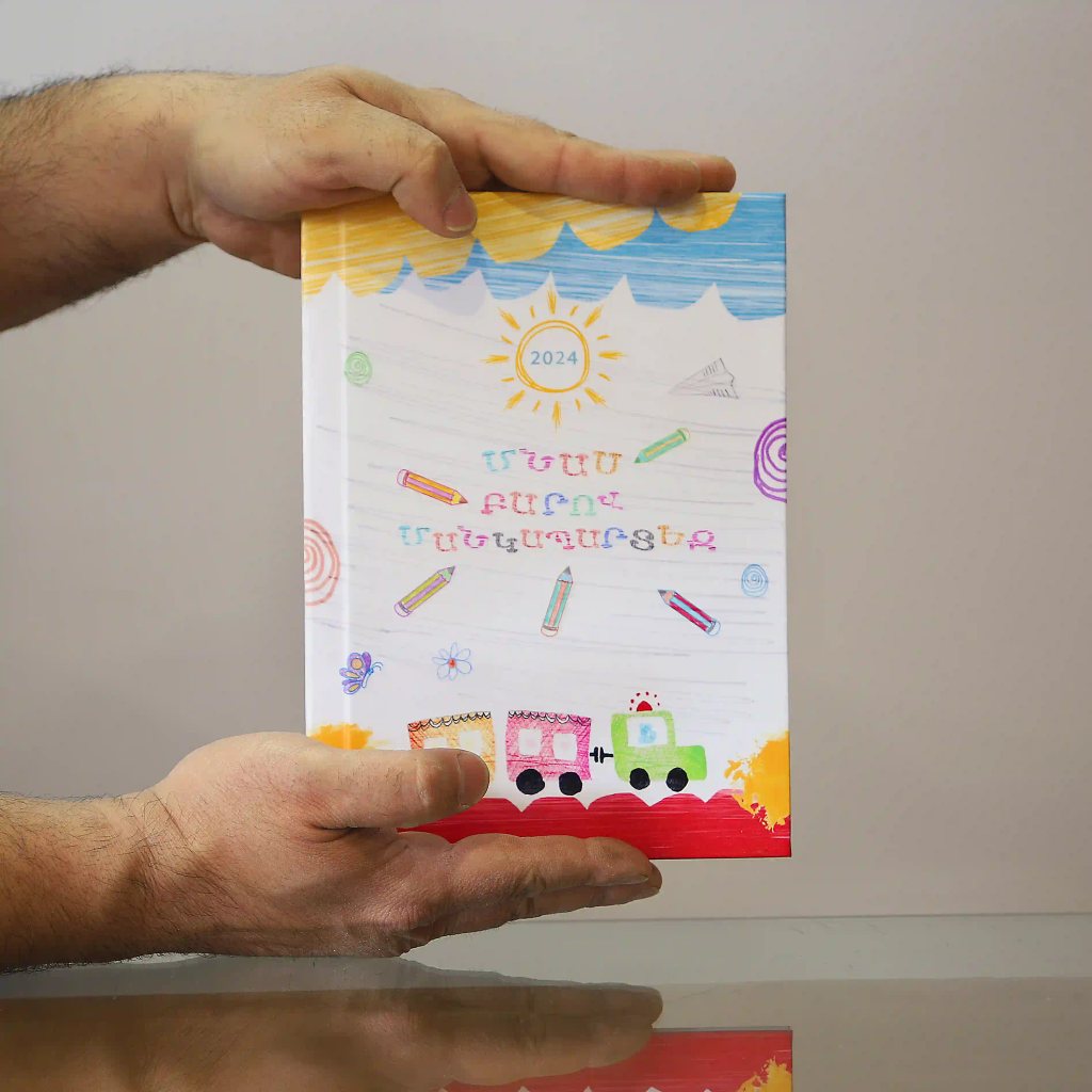 ավարտական ֆոտոգիրք 15x20